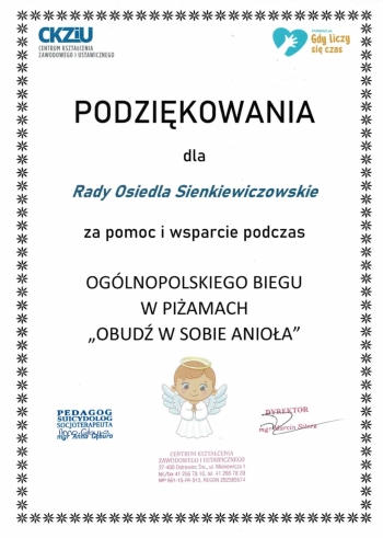 e4ddc16e-0d39-45c2-af96-c423c9a12702