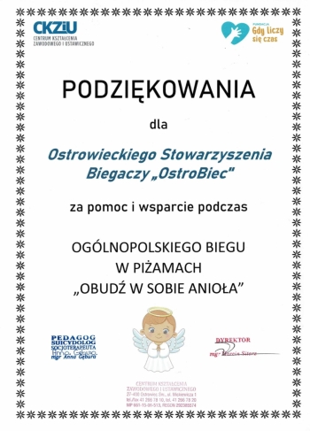 02802251-0950-41ed-b4aa-44c9a6b216a8