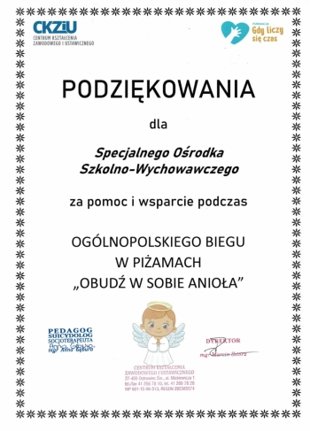 6546635c-825b-4e3d-8d38-3ab2d21a1523