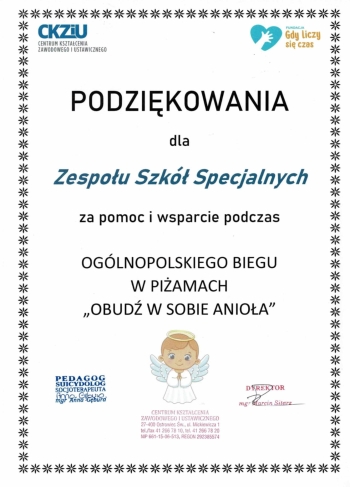 a01cdc09-b722-44b1-812c-a9ff8ea5c471