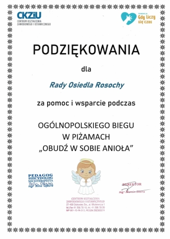 da58c448-940e-48f2-99f4-4c4fb14b3f10