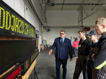 2f5b2b03-e681-4c92-b093-e784ea89ead0